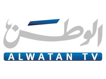 Alwatan Plus logo