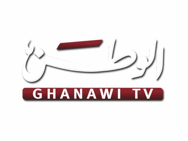 Ghanawi TV logo
