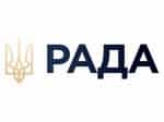 Rada TV logo